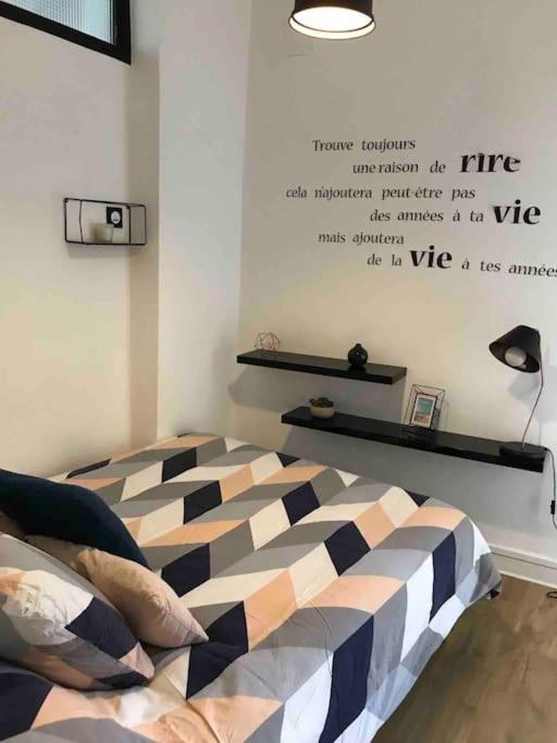 Appartement 4 Personnes - Vannes Intra-Muros - Rue Pietonne エクステリア 写真